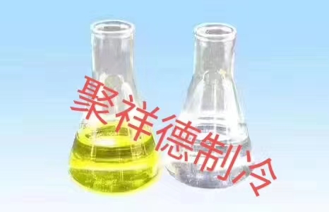 溴化锂溶液及设备配件